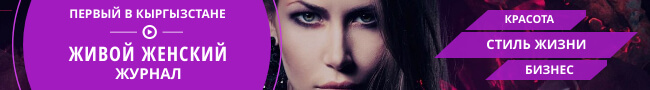 Woman.KG