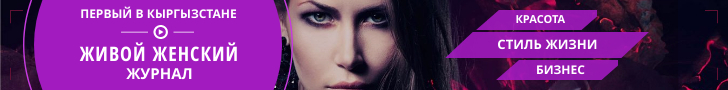 Woman.KG